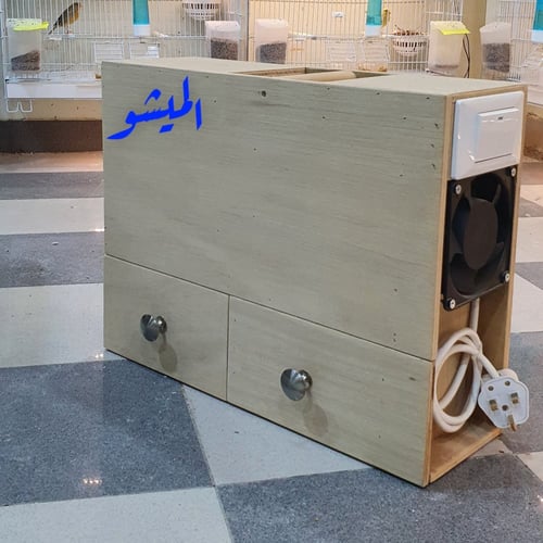 مكينه تنظيف البذور