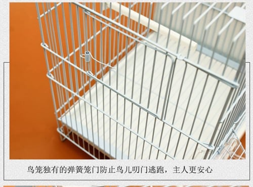 قفص بوفاصل للكناري