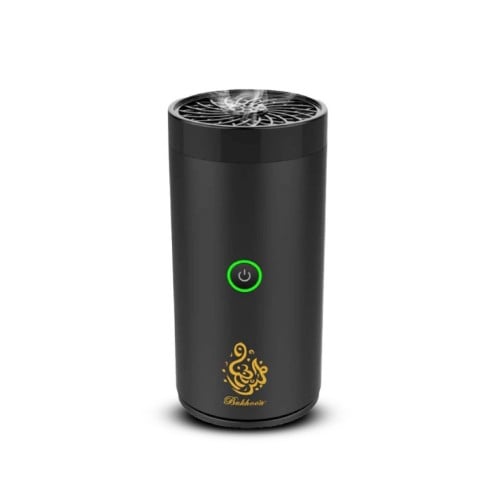 مبخرة ذكية الكترونية محمولة حجم وسط
