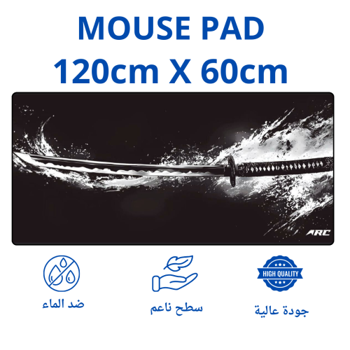ماوس باد ارك بتصميم سيف الساموراي اسود