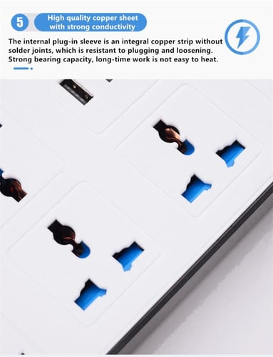 توصيلة كهرباء بـ7 منافذ كهرباء و4 منافذ USB