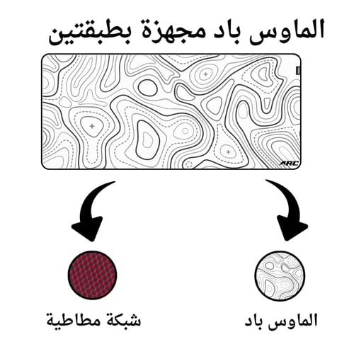 ماوس باد ARC TOPO بتخطيط عريض باللون الأسود