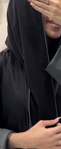 بكج اليوم الوطني