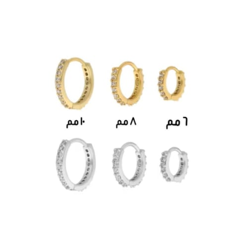 حلقه مزينه بالكريستال