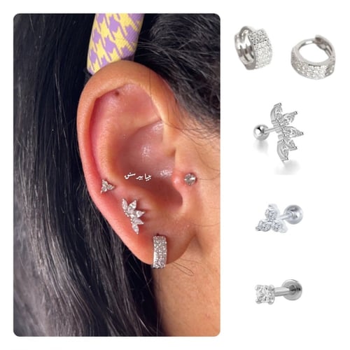 قرط فضه بالكريستال