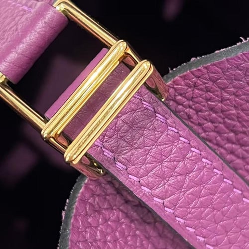 شنطة بيكوتان