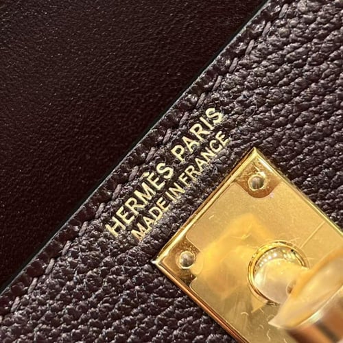 شنطة كيلي mini