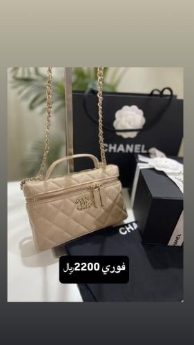 شنطة شانيل بيج pp