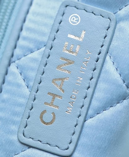 شانيل شوبنق سماوي