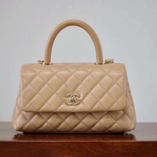 شانيل كوكو هاندل بيج 24cm