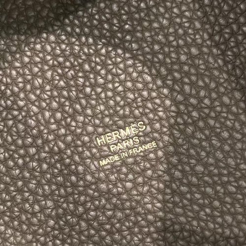 شنطة بيكوتان