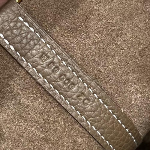 شنطة بيكوتان