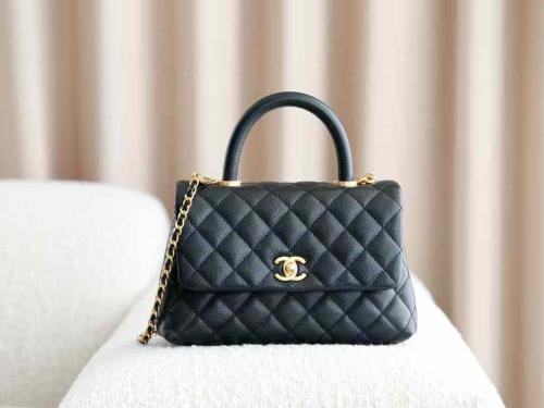 شنطة شانيل كوكو هاندل24cm