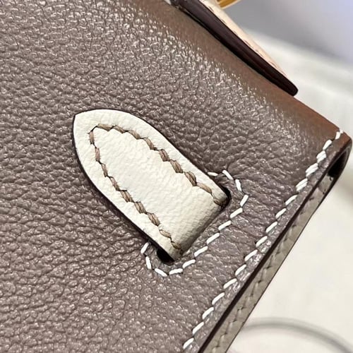 شنطة كيلي mini