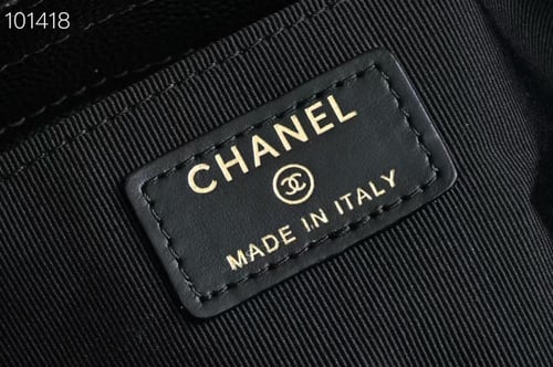 شنطة شانيل 23cm