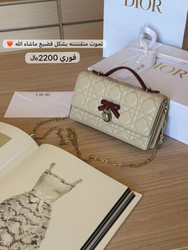 ميس ديور بيج