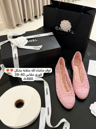 Chanel flat pink new collection