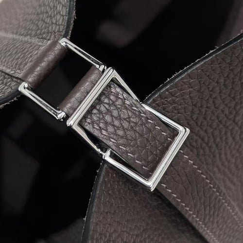 شنطة بيكوتان