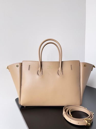 شنطة بالنسياقا