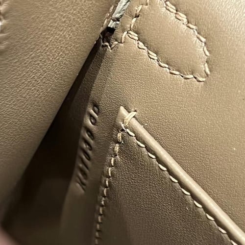 شنطة كيلي mini