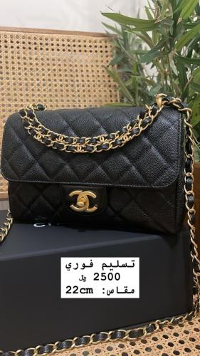 شنطة شانيل (طلب)