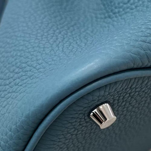 شنطة بيكوتان