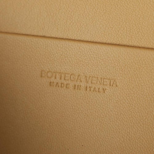 شنطة بوتيقا