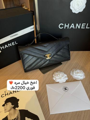 شانيل باوتش اسود