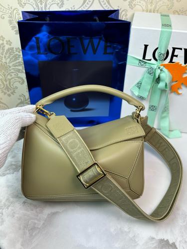 شنطة 24cm LOEWE