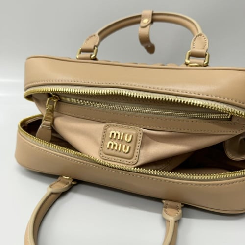 شنطة ميو ميو 27cm