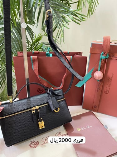 باوتش لوربيانا