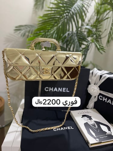 شنطة شانيل ذهبي