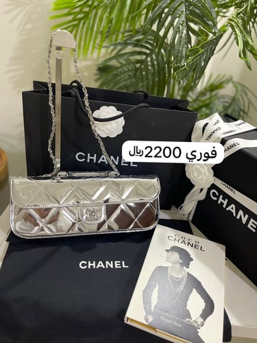 شنطة شانيل فضي