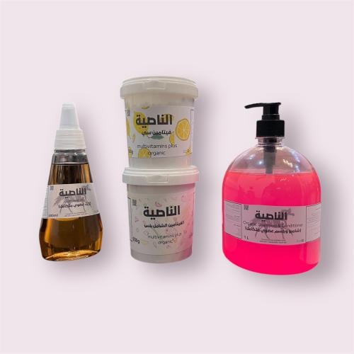 بكج الصحه الشامل