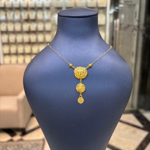 عقد كرسي جابر