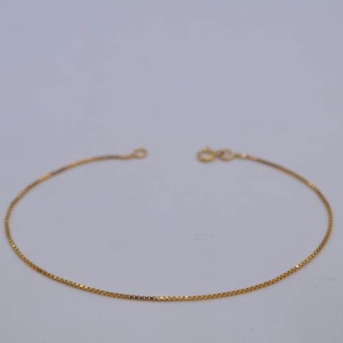 سوارة ذهب عيار 21