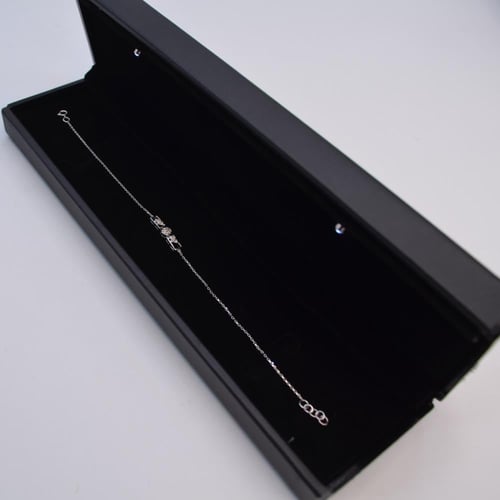 سوارة الماس