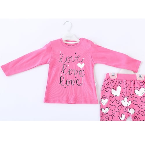 طقم قطني فلامنجو