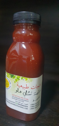 صوص تشلي حلو