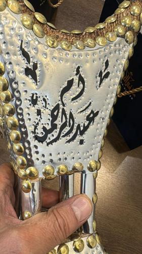 مبخرة حايلية مقاس ٢٦ مع الكتابة