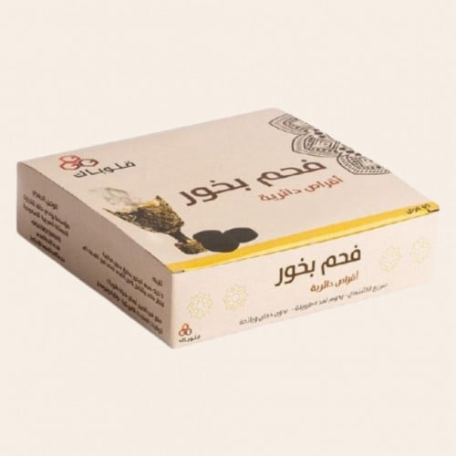 علبة فحم 1065