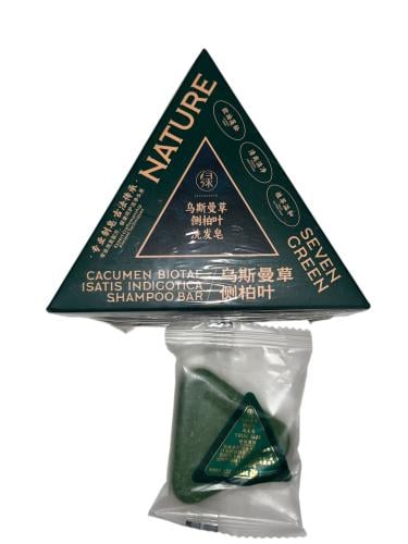 الصابونة الخصراء الحجم الصغير