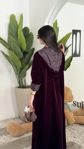 هودي موف كشميري مخمل(ارمين)