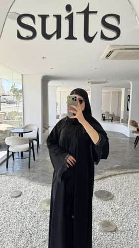 تطريز من الأمام والأكمام نص كلوش