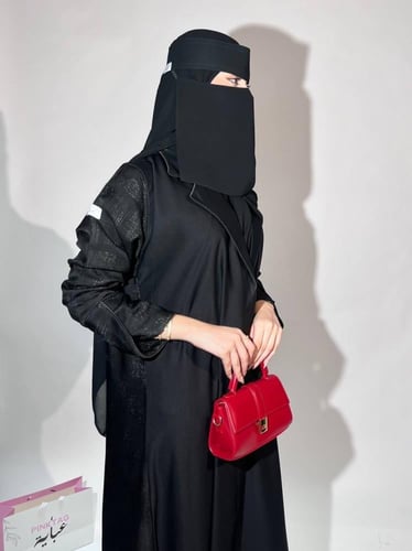 نقاب طول ومطاط وسط