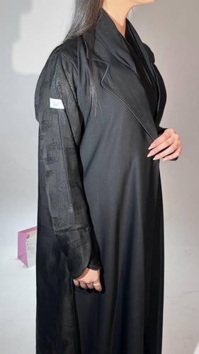 كريب كلوش بليزر وكريب بنقشه من الخلف