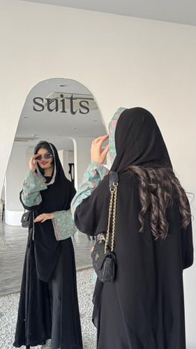 ركامه ماتشا بورود كلوش