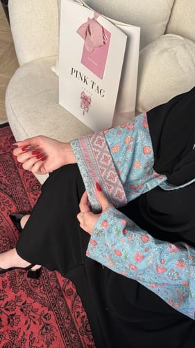 ركامه ماتشا بورود كلوش