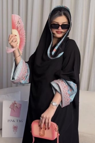 ركامه بلو بيري كلوش