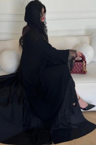 كلوش تفته من الاسفل